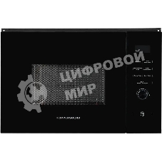 Встраиваемая микроволновая печь Kuppersberg HMW 650 BL встраиваемая, 38х56х55 см, 25л., 900Вт, 8 программ, гриль, черный