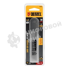 Лезвия Denzel 18 мм, сталь SK4 - 0,5 мм, супер острые, 5 шт.