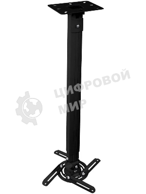 Кронштейн для проектора Buro PR05-B макс.13.6кг потолочный поворот и наклон черный