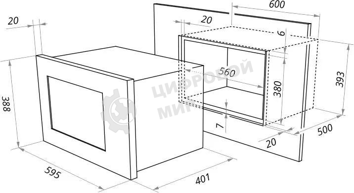 Микроволновая печь встраиваемая Maunfeld MBMO.25.7GW белый, 25 л, 900 Вт, переключатели - сенсор