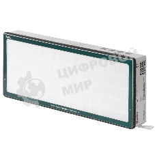 Фильтр высокоэффективный Ballu FB-H13-2