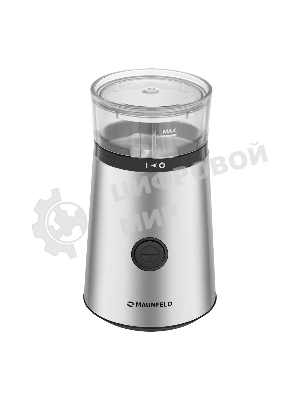 Кофемолка Maunfeld MF-522S 150 Вт, нержавеющая сталь