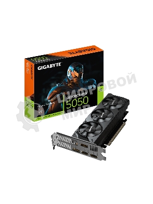 Видеокарта Gigabyte GeForce RTX5050 OC Low Profile, NVIDIA RTX 5050, 8 ГБ GDDR6, 128 бит, PCI-e 5.0, 2xHDMI, 2xDP, 2587 МГц