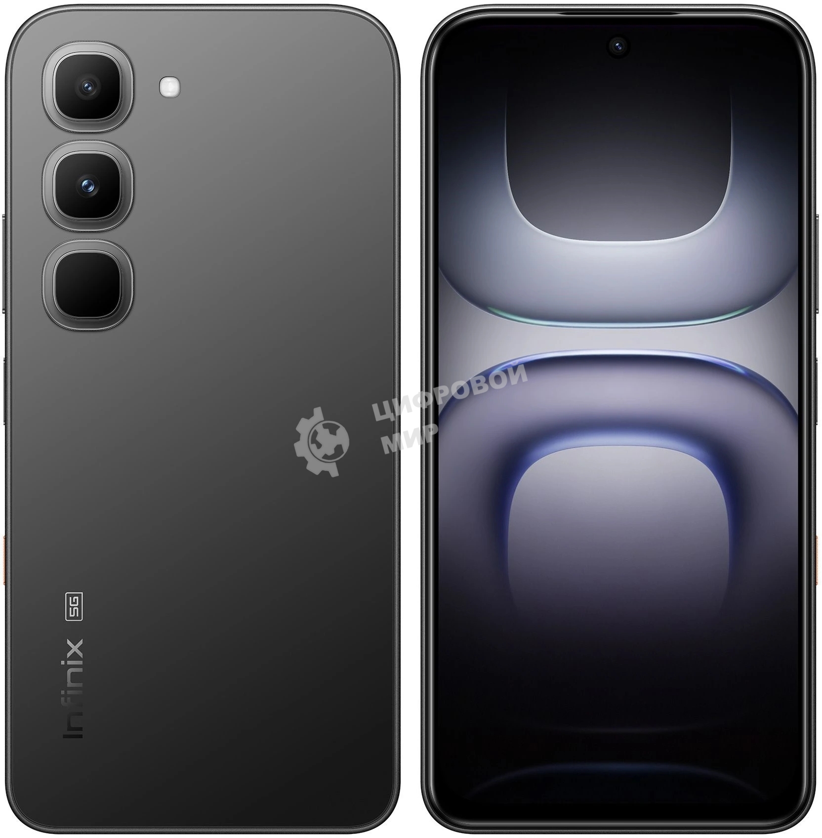 Смартфон Infinix HOT 70 Pro, 8/128Gb, черный