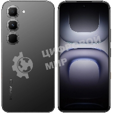 Смартфон Infinix HOT 70 Pro, 8/128Gb, черный