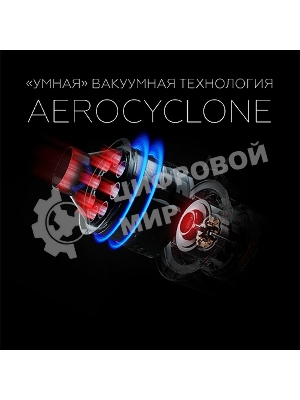 Пылесос вертикальный BQ VCA1000W серый/красный, питание от аккумулятора, 160 Вт, уборка сухая/влажная, пылесборник 0.5 л, работа от АКБ max 50 мин