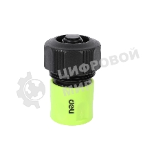 Соединитель быстросъемный с аквастопом для поливочных шлангов 3/4