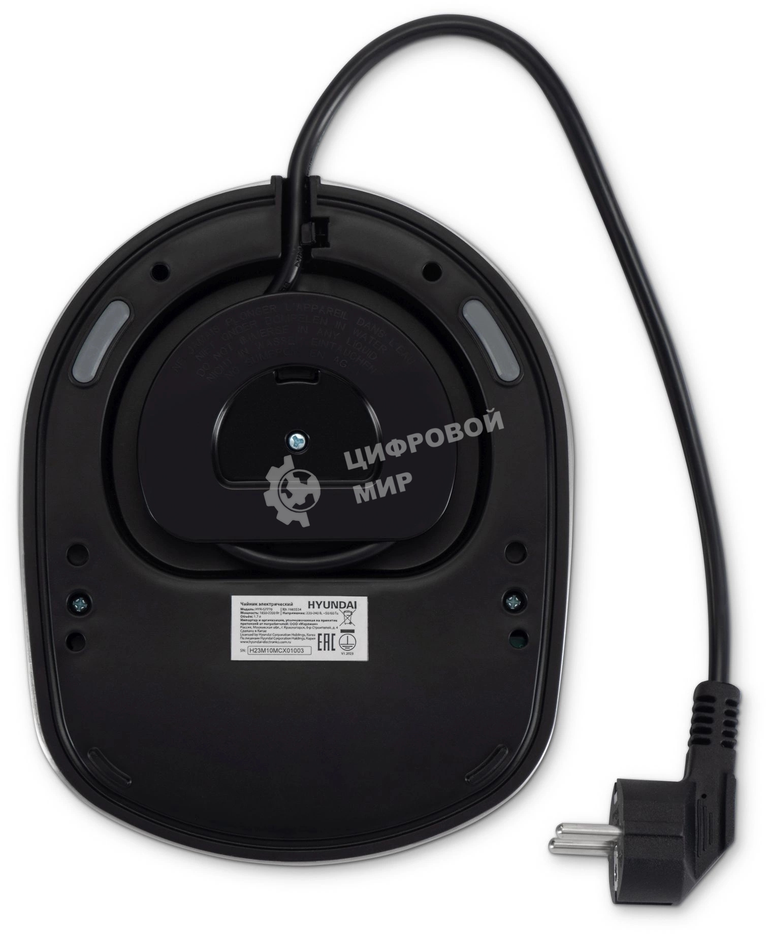 Чайник электрический Hyundai HYK-S7770 1.7л. 2200Вт серебристый/черный корпус: металл