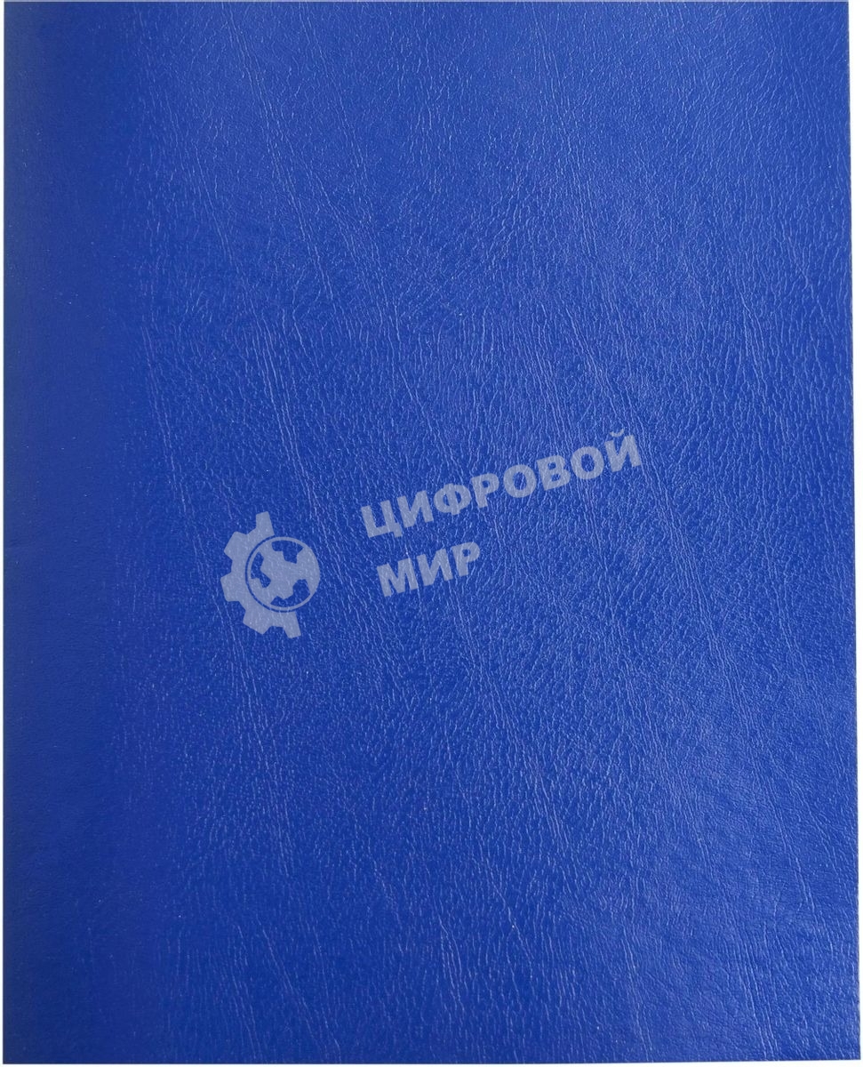 Тетрадь Buro 96л. клет. A5 202х163 1диз. бумвинил скоба синий