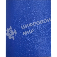 Тетрадь Buro 96л. клет. A5 202х163 1диз. бумвинил скоба синий