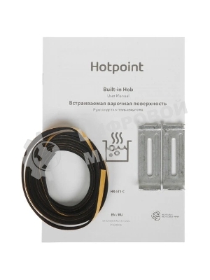 Электрическая варочная панель Hotpoint HR 6T1 C, независимая, черный