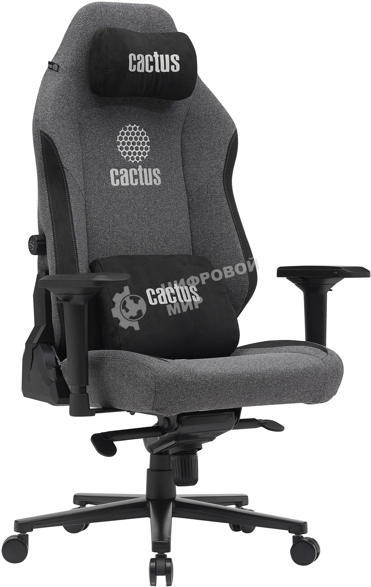 Кресло компьютерное Cactus CS-CHR-MAG-GY серый/черный
