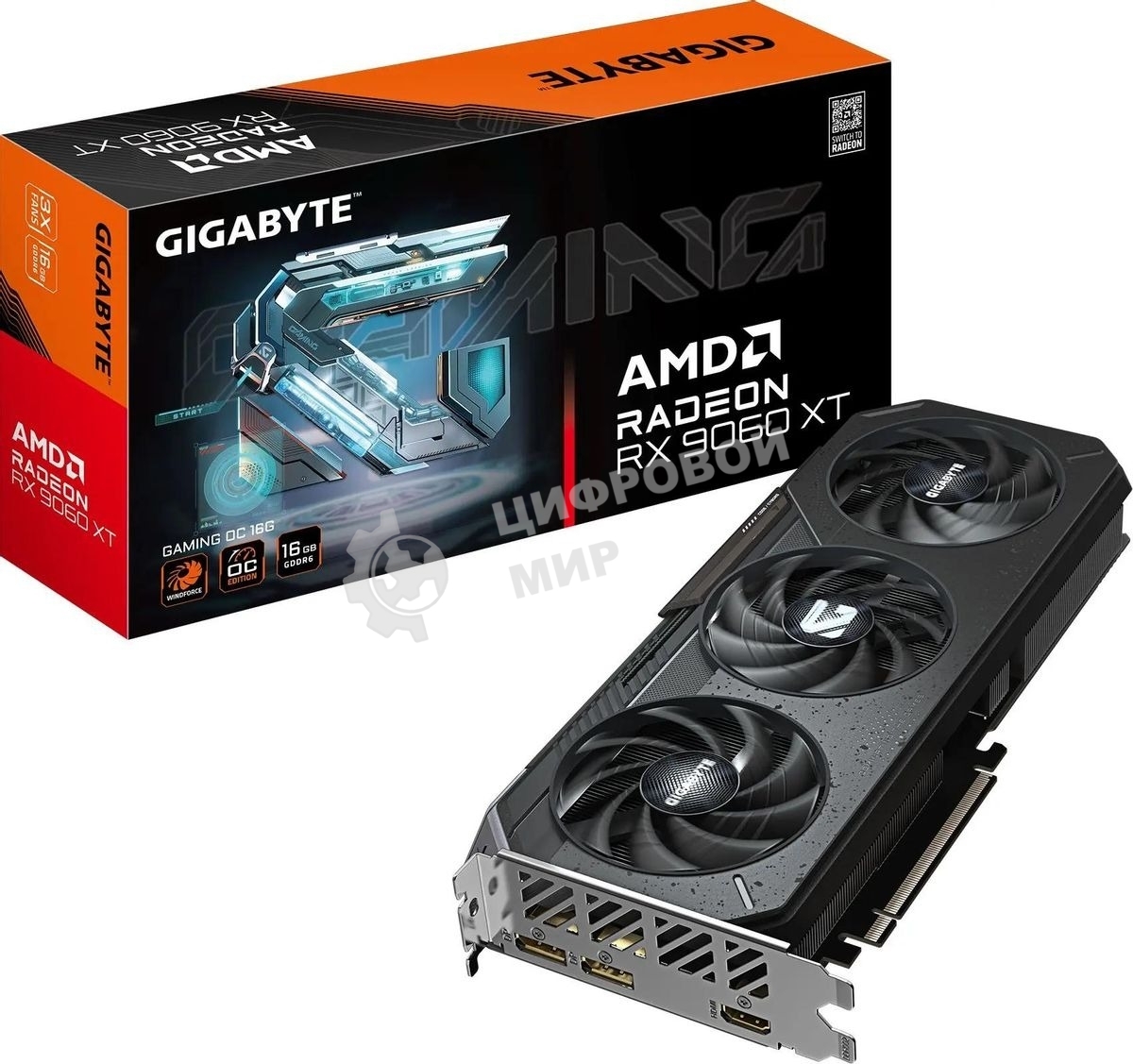 Видеокарта Gigabyte PCI-E 5.0 GV-R9060XTGAMING OC-16GD 1.0 AMD Radeon RX 9060XT 16Gb 128bit GDDR6 2210/20000 HDMIx2 DPx2 HDCP Ret