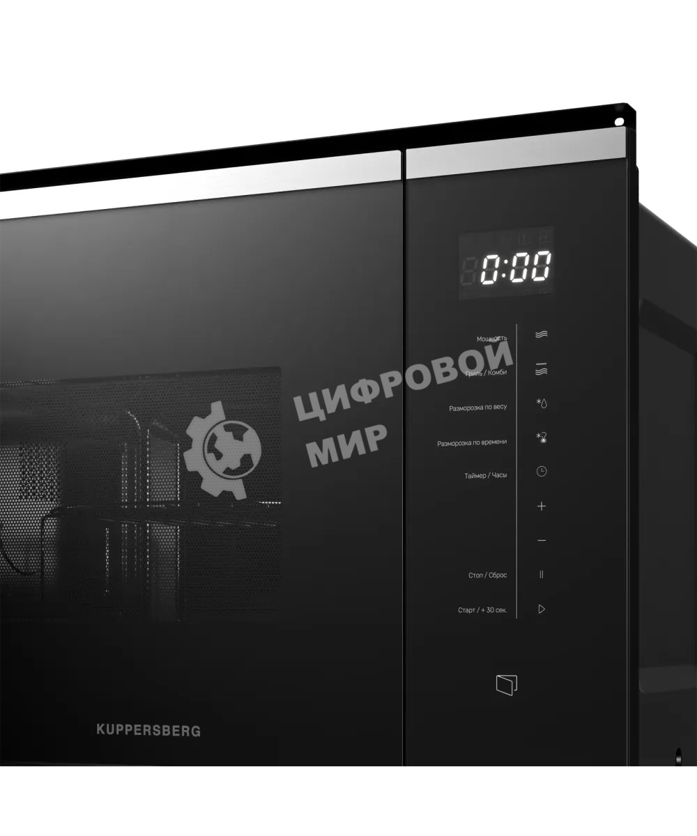 Встраиваемая микроволновая печь Kuppersberg HMW 651 BX черный/нержавеющая сталь
