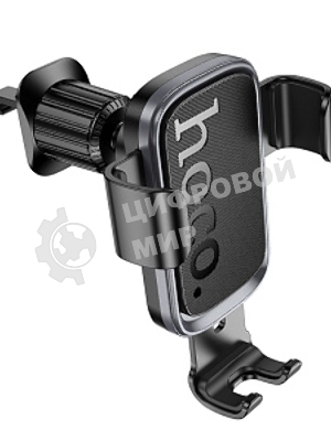 Автомобильный держатель HOCO (6942007647908) H80 6.1