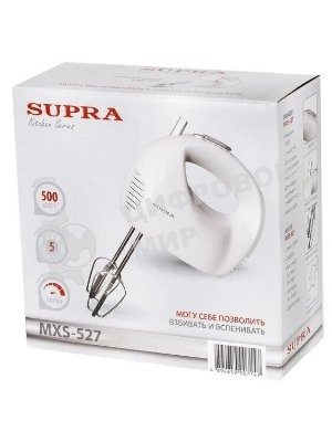 Миксер SUPRA MXS-527 500 Вт.Режим Турбо. 5 скоростей. Две насадки: для взбивания яиц и крема и для замеса тяжелого теста. белый.