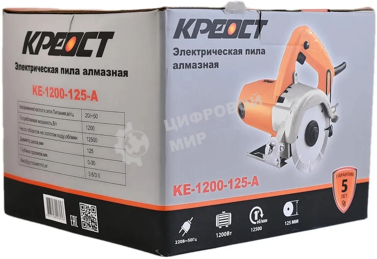 Циркулярная пила (дисковая) Креост KE-1200-125-A 1200Вт (ручная) D диска.:125мм