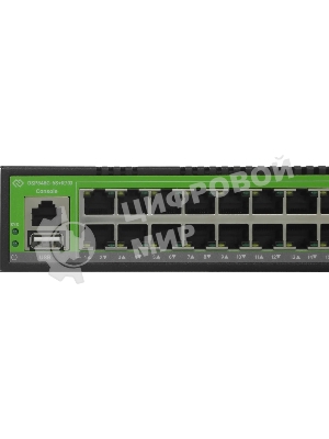 Коммутатор Digma DSP848G-6S+R700, 48×1 Гбит/с + 6×10 Гбит/с SFP+, управляемый