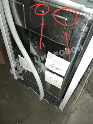 (Из ремонта) Встраиваемая посудомоечная машина BEKO 45CM BDIS1W861 7620398335 [Cм.описание!]