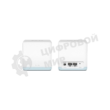 Система MESH AC1200 Whole Home Mesh Wi-Fi System, 2 Internal Antennas, 2 Gb ports(WAN/LAN)