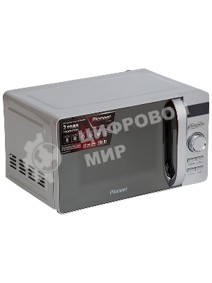 Микроволновая печь Pioneer MW229D серебристый, 20 л, 700 Вт, переключатели - кнопки, поворотный механизм