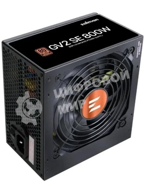 Блок питания Zalman ZM800-GV2SE, 800W, 120мм, черный