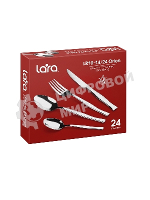 Набор столовых приборов LARA LR10-14/24 ORION 24 пр, зеркальная полировка, остр. вилка, нож для стейка