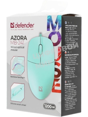 Мышь проводная Defender Azora MB-241 голубой, 1200 dpi, USB, кнопки - 3
