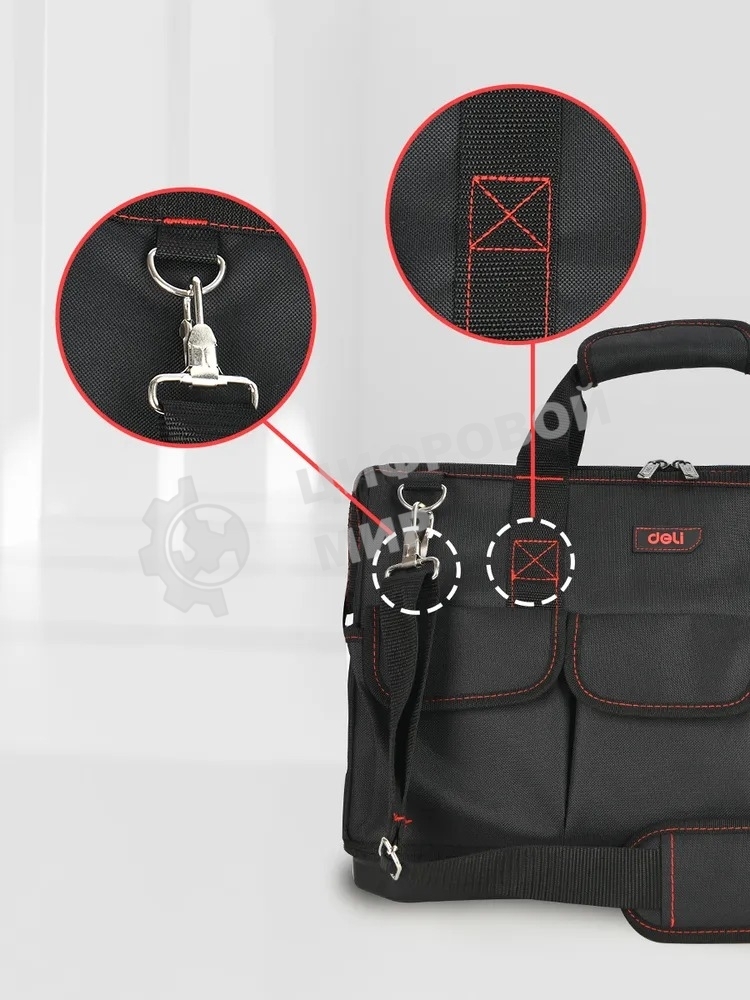 Сумка для инструментов Deli DL430901 Black Edition