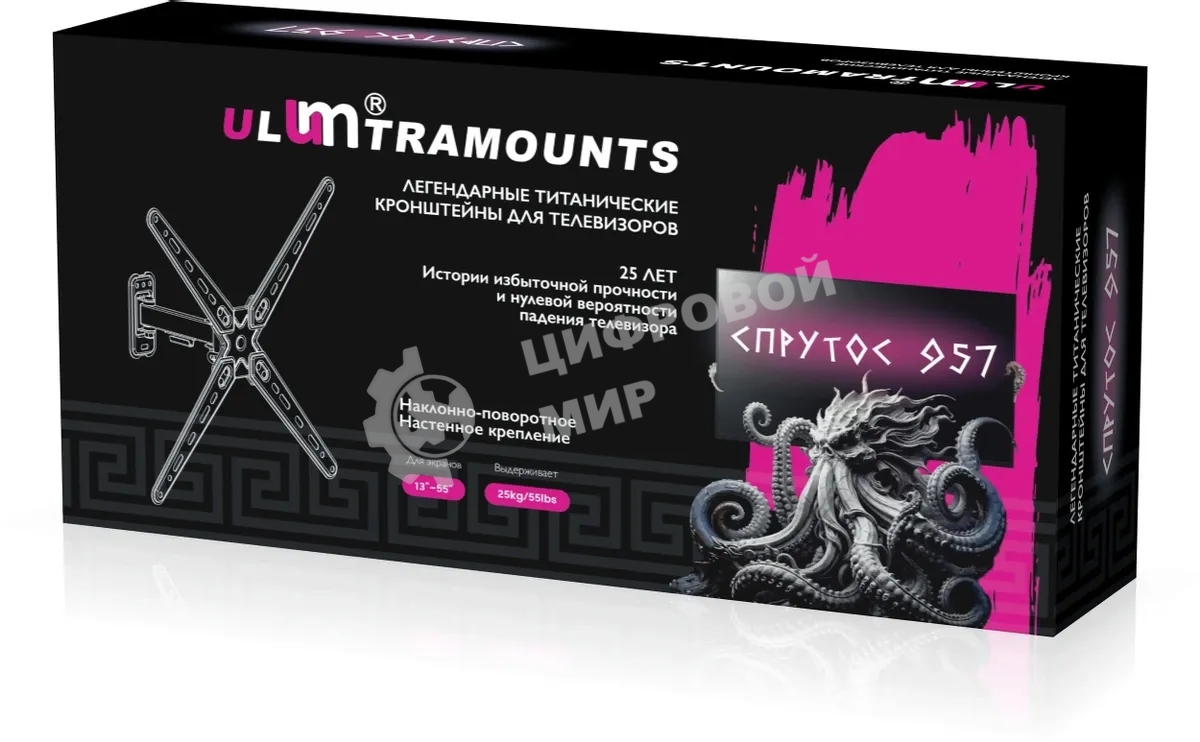 Кронштейн для телевизора Ultramounts UM957 черный 13