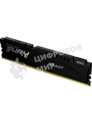 Оперативная память Kingston Fury Beast, DDR5, 32GB (1x32GB), 5600 MHz, CL40, с радиатором, чёрный