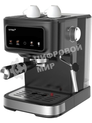 Кофеварка рожковая Vitek VT-CME1500 1100Вт черный