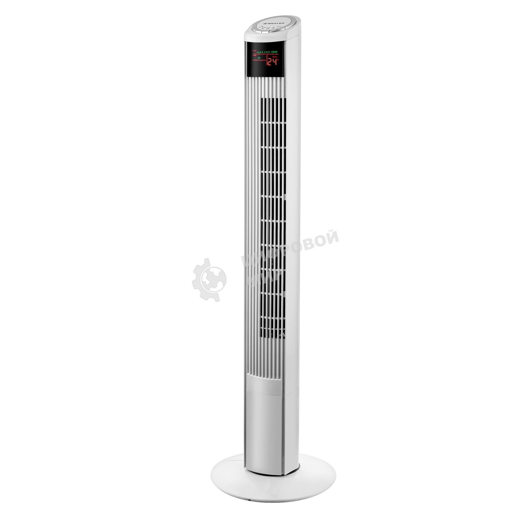 Вентилятор Brayer BR4984 белый, напольный, 50 Вт, 3 скорости