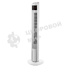 Вентилятор Brayer BR4984 белый, напольный, 50 Вт, 3 скорости