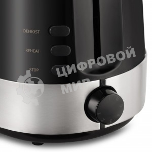 Тостер Vitek VT-1584 850Вт черный