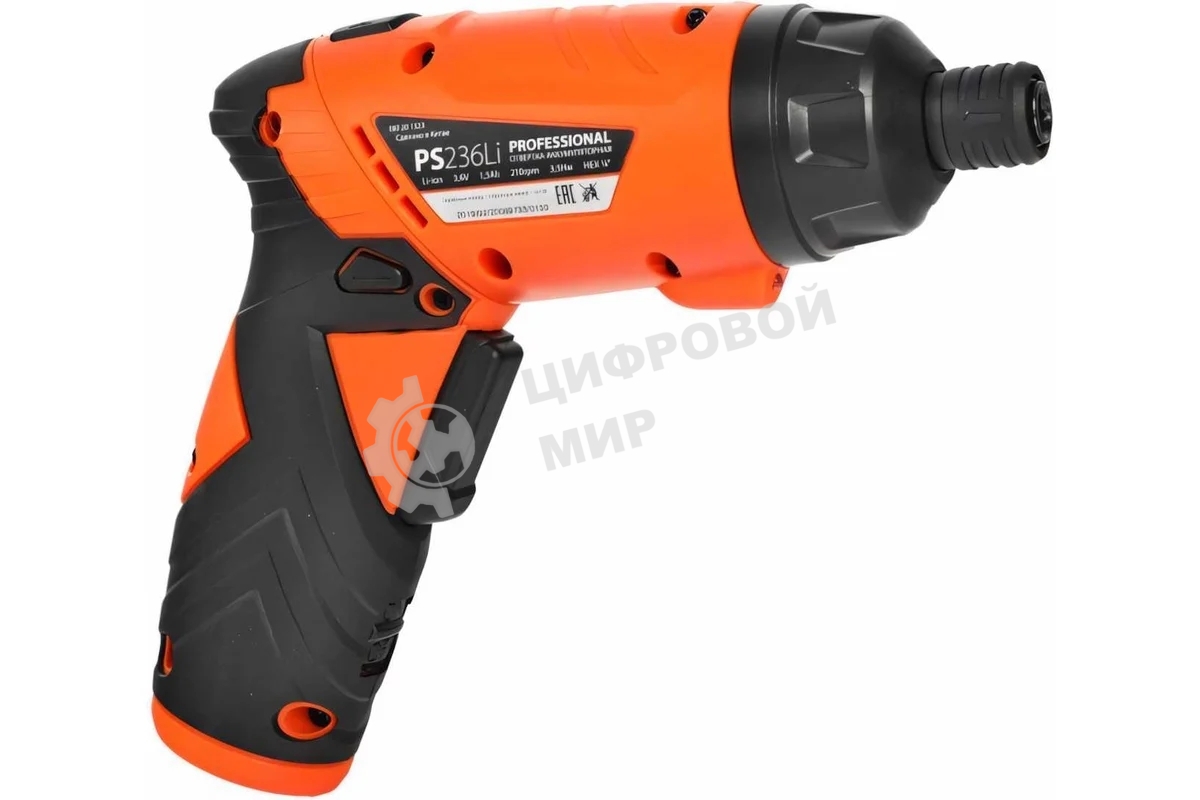 Отвертка аккумуляторная PATRIOT PS 236; напряжение: 3,6V; кейс; комплект бит