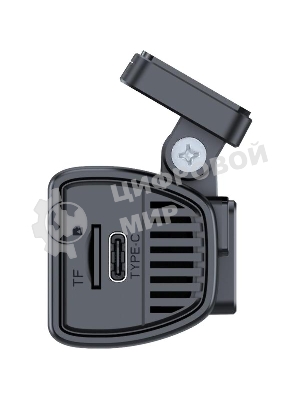 Видеорегистратор Digma FreeDrive 920W, 1920x1080, Wi-Fi, G-сенсор, датчик движения
