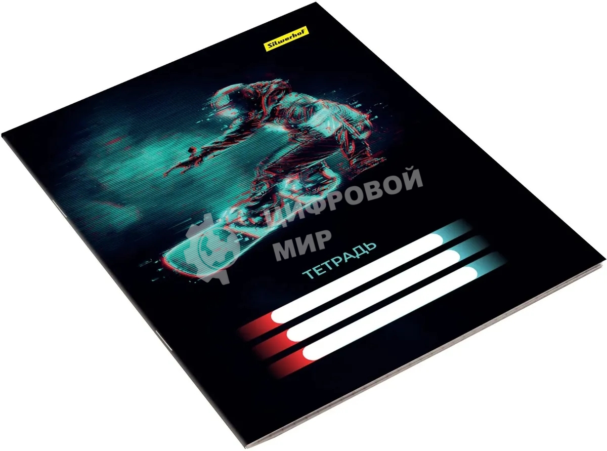 Набор тетрадей Silwerhof 2001671 18 листов, линейка, A5, Спорт 4 дизайна, мелованный картон, водный лак, скрепка (упаковка: 4шт)