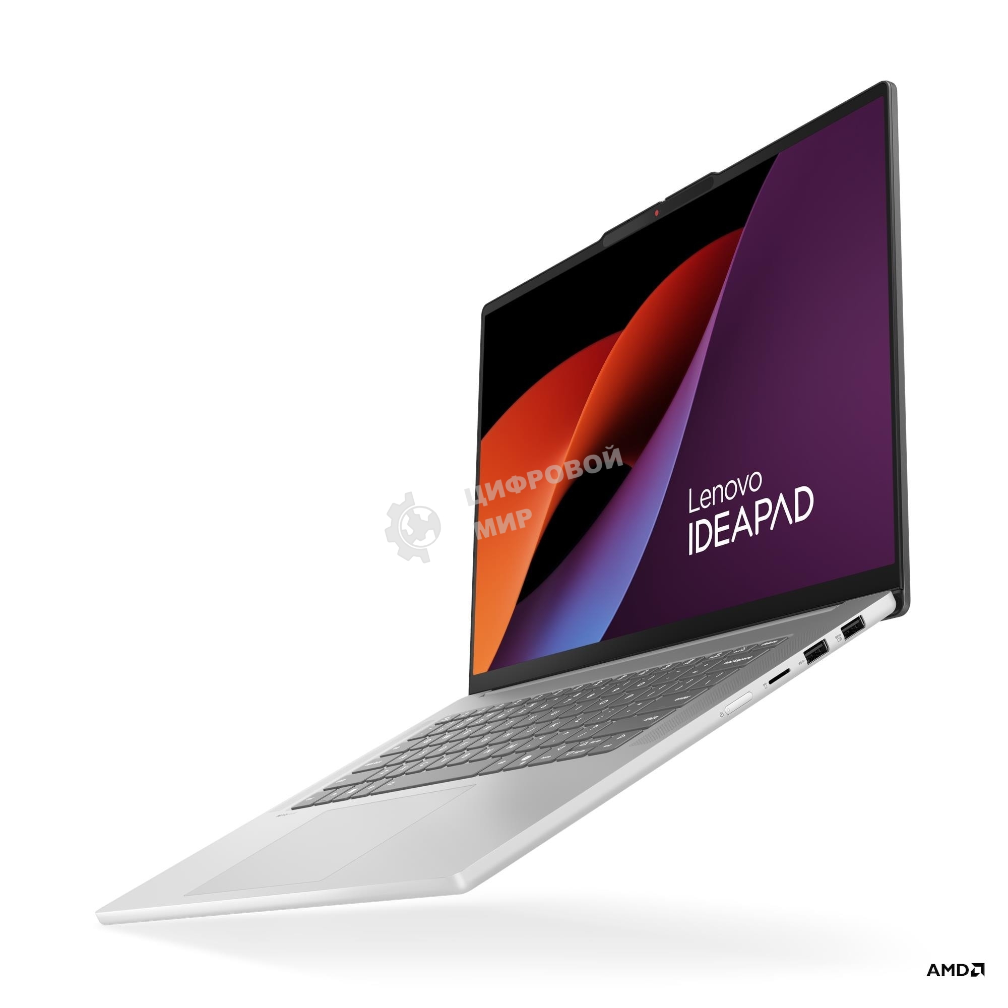 Ноутбук Lenovo IdeaPad Slim 5 15ARP10 15.1