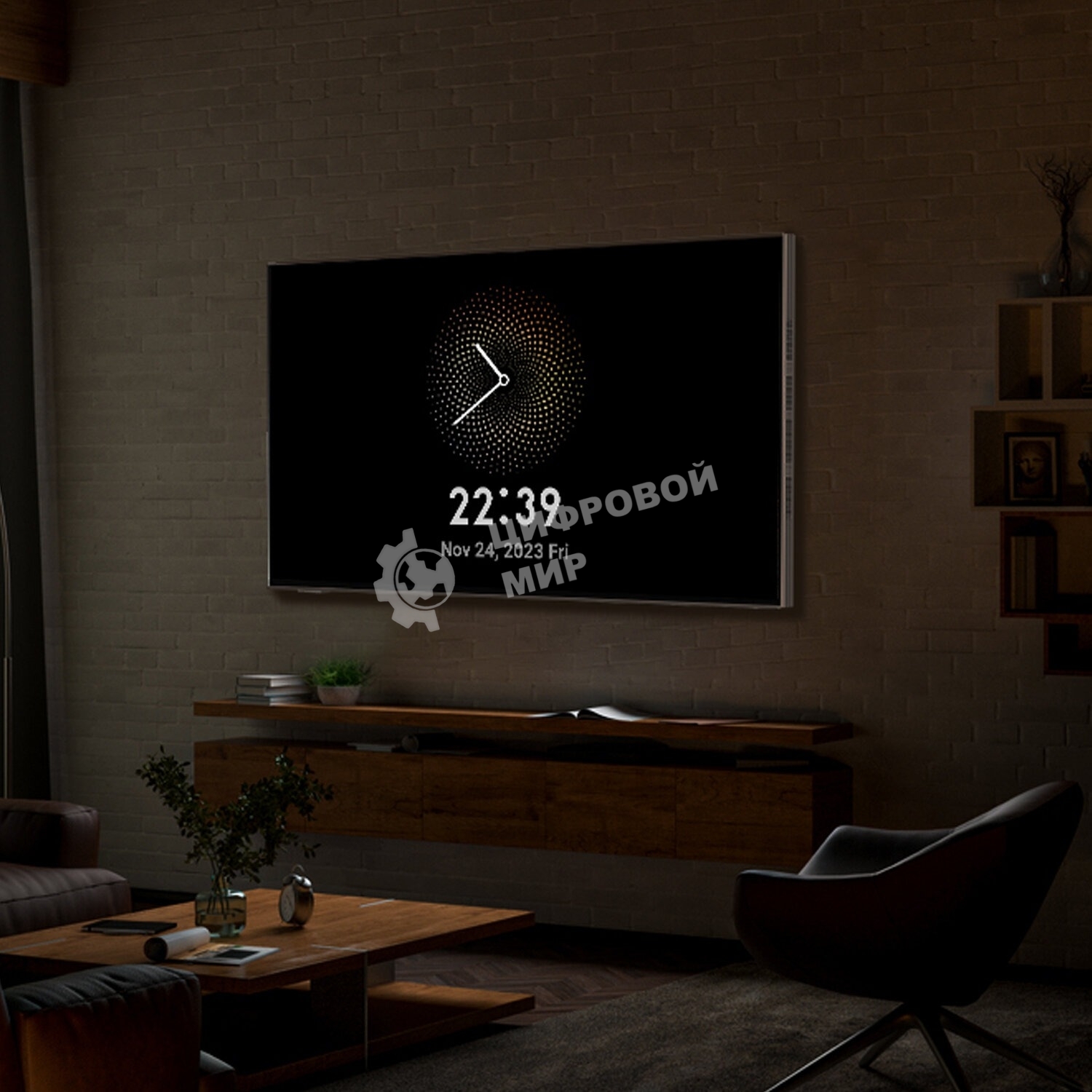 Телевизор Skyworth 65