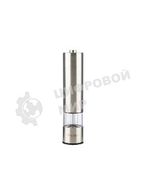 Перцемолка ENERGY EN-560 стальная