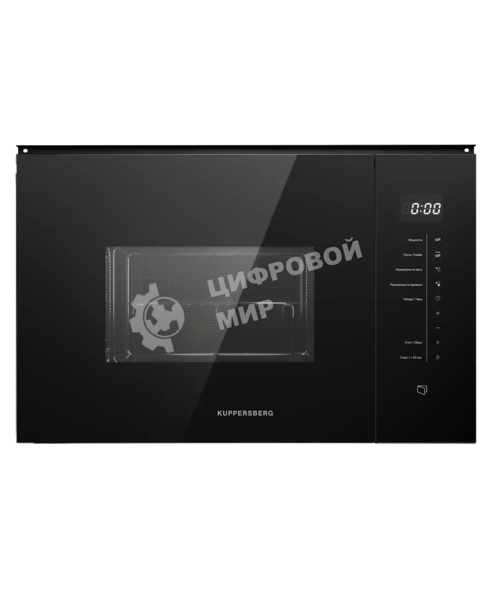 Встраиваемая микроволновая печь Kuppersberg HMW 651 B, High-Tech, 25 л, мощность 900 Вт, кварцевый гриль, поворотный стол, 5 уровней мощности, 8 автоматических программ, размораживание, сенсорное управление, дисплей, черный