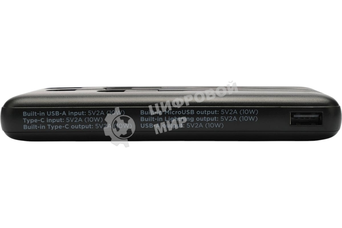 Портативный аккумулятор Gembird GPB-10C, 10000мА·ч, 2A, 4 встроенных кабеля, черный