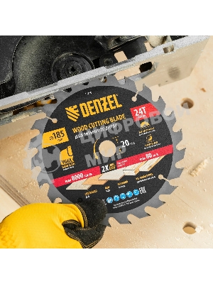 Пильный диск по дереву Denzel ф185х 20 мм, 24 зубьев 733307