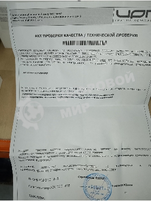 (Б/У с повреждениями) Гарнитура HUAWEI FREEBUDS 6I BLACK ORCA-T100 [Cм.описание!]