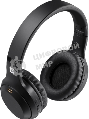 Гарнитура Defender FreeMotion B695 чёрный, беспроводная, Bluetooth