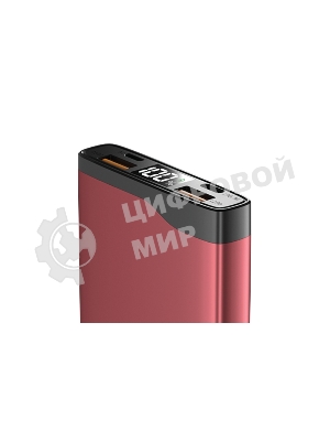 Портативный аккумулятор OLMIO QL-10, 10000mAh, 22.5W, QuickCharge3.0/PowerDelivery, LCD, красный,