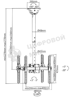 Кронштейн для телевизора Arm Media LCD-1750 черный, 26