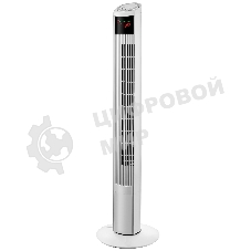Вентилятор Brayer BR4984 белый, напольный, 50 Вт, 3 скорости