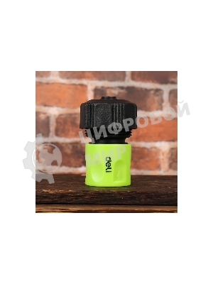 Соединитель быстросъемный с аквастопом для поливочных шлангов 3/4